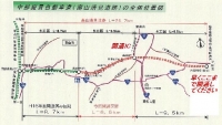 中部縦貫自動車道　全体図.jpg