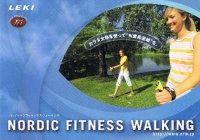 2008LAKIカタログ表紙 小　.JPG