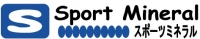スポーツミネラル　ロゴ1.jpg