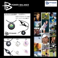 パワーバランス　ネックレス　ワンランク上.jpg